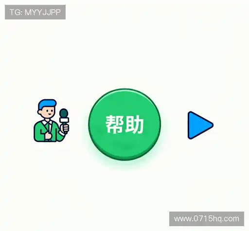 问题解答桥